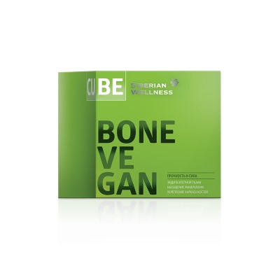 3D Bone Vegan Cube 30 пакетов по 5 капсул