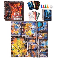 D&D: Подземелья и драконы. Настольная игра-ходилка квадрат. 40 карточек.