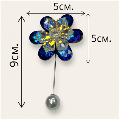 Брошь булавка с кристаллами цветок Б4/2