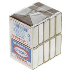 Спички бытовые, набор 10 коробков, ГОСТ 1820-2001, в упаковке (Россия)