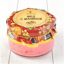 Крем-мёд с малиной "Русский стиль" 230 гр.