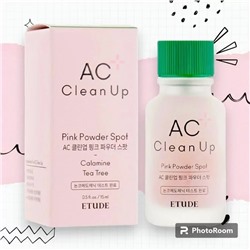 ETUDE. Сыворотка для точечного ухода за воспалениями, ET. AC.C. Pink Spot, 15 мл.