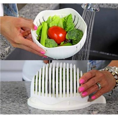 Овощерезка Salad Cutter Bowl