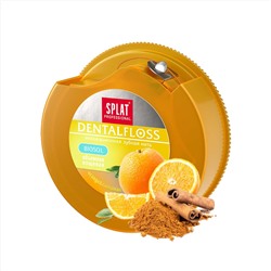Нить Splat объемная вощеная с ароматом апельсина и корицы, 40 м