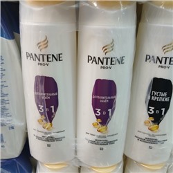 Шампунь Pantene 01.10.