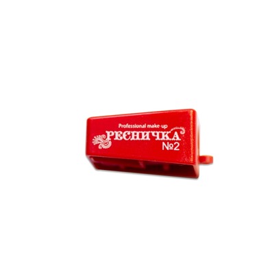 Точилка "Ресничка" 2