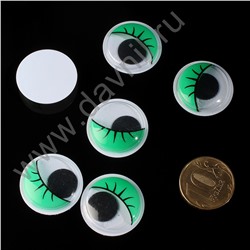 Глазки для творчества вращающиеся круглые d=25 мм 1000 шт зеленые