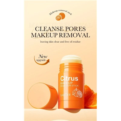 SADOER  Стик для снятия макияжа и очищения пор Citrus Makeup Remover Stick, 30 гр.