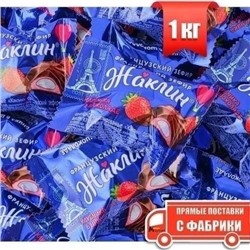 ✅ Конфеты глазированные "Жаклин" французский зефир со вкусом Клубники 🍓 в шоколаде. 30.09.