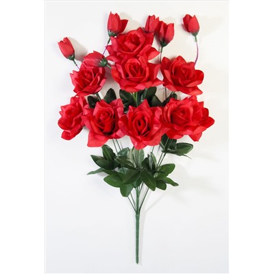 Букет роз "Версаль" 9 цветков