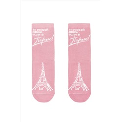 Mark Formelle, Прикольные женские носки в нежном розовом цвете