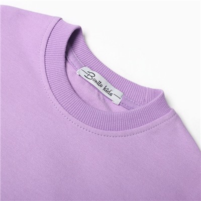 Комплект для девочек (свитшот, брюки), цвет фиолетовый, рост 98 см