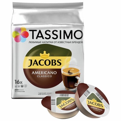 Кофе в капсулах JACOBS "Americano Classico" для кофемашин Tassimo, 16 порций, ГЕРМАНИЯ, 4000857