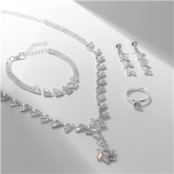 Набор 4 предмета: серьги, колье, браслет, кольцо «Узор» тонкий, цвет белый в серебре
