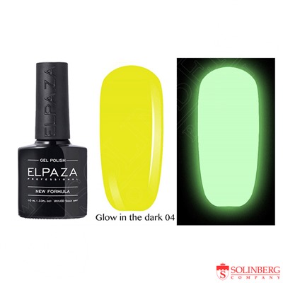 Гель лак для ногтей 10 мл. ELPAZA GLOW IN THE DARK № 4 (светящийся в темноте)