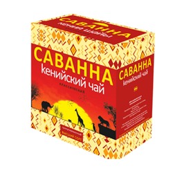 07.Саванна классический (Кения) 225 гр СТС 1/48 шт