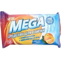 Средство для стирки твердое Mega (Мега) Цитрусовая свежесть, 150 г