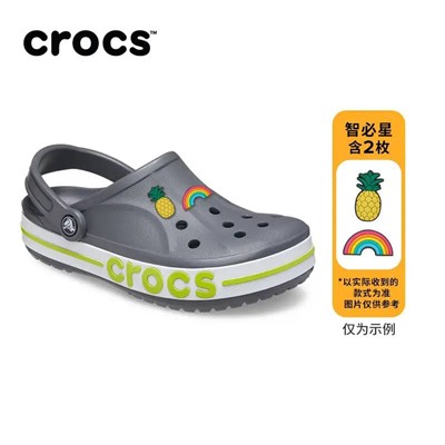 Классические сабо Croc*s ☀️  Оригинал