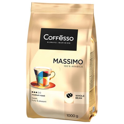 Кофе в зернах COFFESSO "Massimo" 100% арабика, 1 кг, 102488