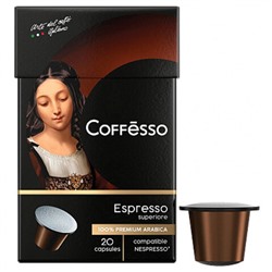 Кофе в капсулах COFFESSO "Espresso Superiore" для кофемашин Nespresso, 100% арабика, 20 порций, 101230