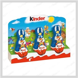 Набор шоколадных фигурок Kinder "Пасхальный зайчик" 3x15 гр