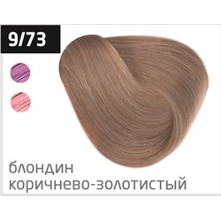 OLLIN color 9/73 блондин коричнево-золотистый 100мл перманентная крем-краска для волос