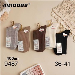 Носки женские Amigobs 5шт