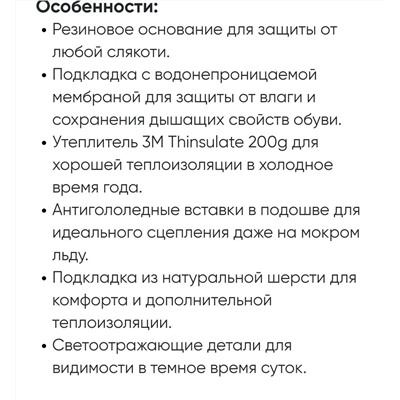 Детские ботинки Lassie Parainen, экспорт в Россию  Цена в России на оф.сайте 8999₽ Оригинал