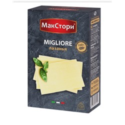 МАКСТОРИ Migliore Лазанья 250г