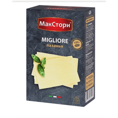 МАКСТОРИ Migliore Лазанья 250г