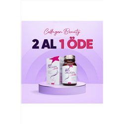 Vitaminica Collagen Beauty Plain 30 порций, таблетка, стеклянная бутылка VCBT30C