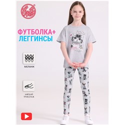 футболка+легинсы 2ДДР5705002н; светло-серый+пушистые зверушки с бантами / Котенок и радуга