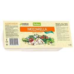Сыр Моцарелла Пицца 1кг 40% Бонфесто 1*8  Беларусь