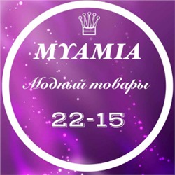 SHOP&MYAMIA 22-15 - модные товары