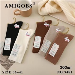 Носки женские Amigobs 5шт