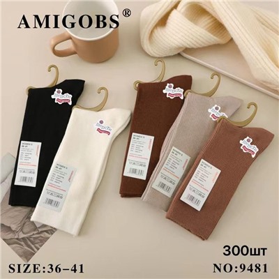 Носки женские Amigobs 5шт