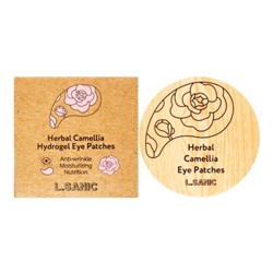 L.SANIC Herbal Camellia Hydrogel Eye Patches Гидрогелевые патчи с экстрактом камелии 60шт