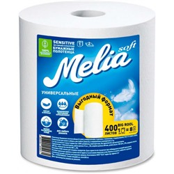 Бумажные полотенца Melia soft, 2-х слойные, 72 м, 400 л