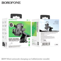 Автомобильный держатель для телефона BOROFONE BH99