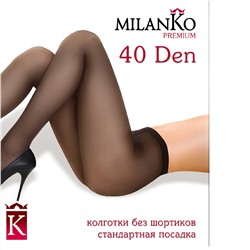 Женские  колготки 40 DEN без шортиков MilanKo PH-410