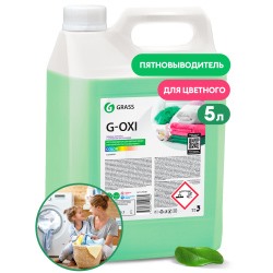 GRASS Пятновыводитель G-Oxi для цветных вещей с активным кислородом (канистра 5,3 кг)