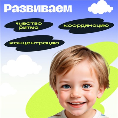 Развивающая игрушка «Ловкая змейка», 3+