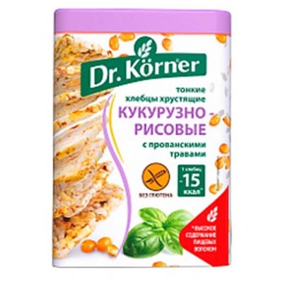 Dr. KornerХлебцы прованские травы 100 гр. цельнозерновые без сахара.