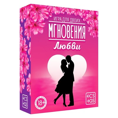 Секс игра для пар «Мгновения любви», 44 карты, лента, 18+