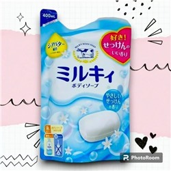 Молочное увлажняющее жидкое мыло для тела с ароматом цветочного мыла «Milky Body Soap» 400 мл