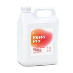 Resto Pro RS-8 Средство для уборки и гигиены санитарных помещений (канистра 5л)