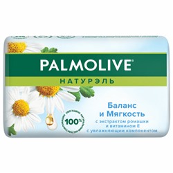 Мыло туалетное 90 г, PALMOLIVE НАТУРЭЛЬ "Экстракт ромашки и витамин Е", баланс и мягкость, 8693495032742