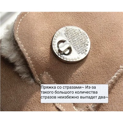 Женские угги, экспорт в Россию Продавец обещает отличное качество 👍