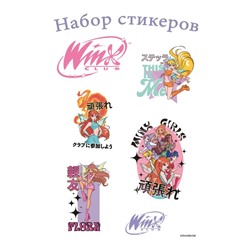 Winx. Набор стикеров (формат А5, в пакете)