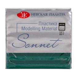 Пластика "Sonnet" , брус 56 г, изумрудный